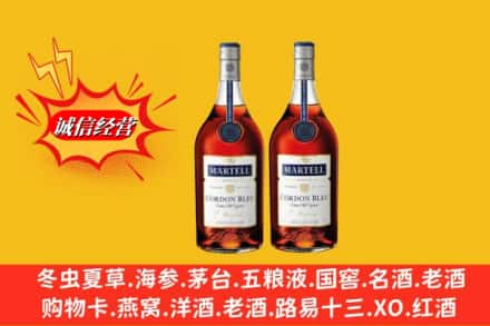 钦州高价上门回收洋酒蓝带价格